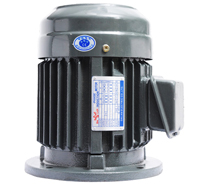 HGP-2A立式油泵电动机