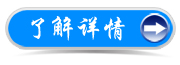 大兰CBN单相油泵电机