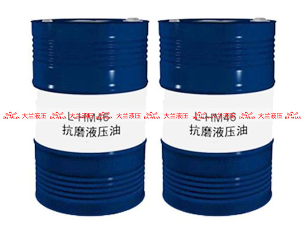 液压油的种类及其特点